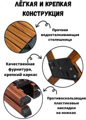 Стол складной походный - Фото 4