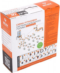 Система капельного полива от емкости - Фото 1