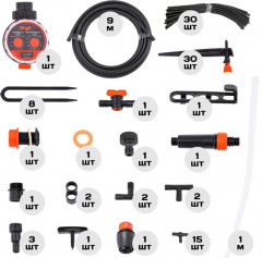 Система капельного полива от емкости - Фото 2