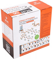 Система полива капельного от емкости с таймером - Фото 1