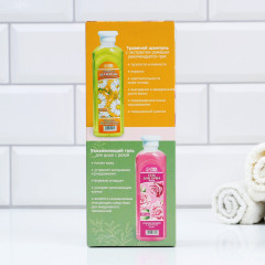 Набор подарочный «Цветочное настроение» - Фото 4