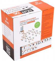 Система полива капельного от емкости - Фото 1