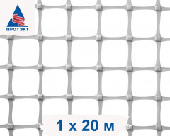 Решетка садовая - Фото 4