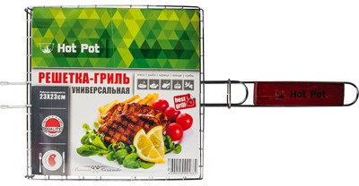 Решетка-гриль универсальная (47х23х1 см)