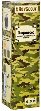 Термос c металлической колбой (0,5 л)