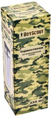 Термостакан (430 мл) - Фото 2