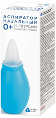 Аспиратор назальный с твердым наконечником - Фото 1