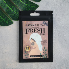 Патчи для кожи вокруг глаз «Girl boss» - Фото 1