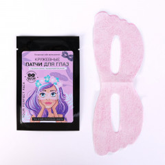 Патчи для кожи вокруг глаз «Your perfect face» - Фото 2