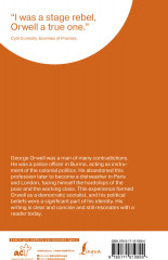 Shooting an Elephant - Фото 1