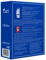 Набор подарочный мужской - Фото 5