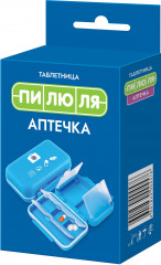 Таблетница «Аптечка» - Фото 5