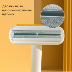 Щетка для сбора шерсти животных с мебели - Фото 3