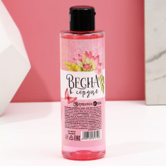 Пена для ванны «Красота в тебе» - Фото 1