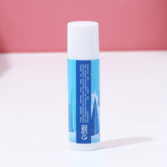 Бальзам для губ «Нежной улыбки!» - Фото 1