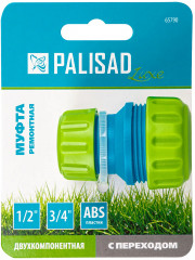 Муфта соединительная с переходом - Фото 3