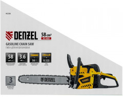 Пила цепная бензиновая Denzel DS-5820 - Фото 10