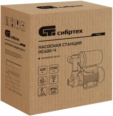Станция насосная Сибртех НС400-Ч - Фото 5