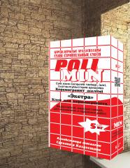 Клей «Экстра» для фасадной плитки, керамогранита и облицовочного камня M100 - Фото 1