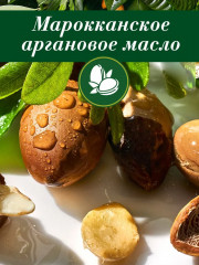 Набор для женщин. Шампунь + Бальзам для волос - Фото 4