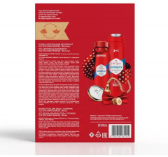 Набор подарочный мужской «Whitewater» - Фото 2