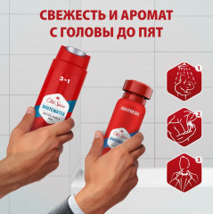 Набор подарочный мужской «Whitewater» - Фото 3