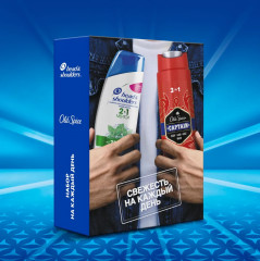 Набор подарочный мужской - Фото 5