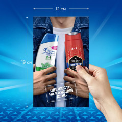 Набор подарочный мужской - Фото 6