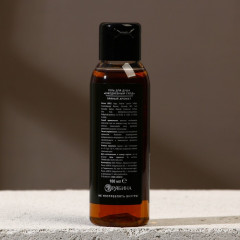 Гель для душа с пряным ароматом «Неприкосновенный запас» - Фото 1