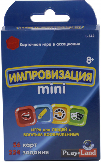 Игра настольная «Импровизация mini»