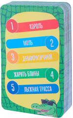 Игра настольная «Крокодил» - Фото 4
