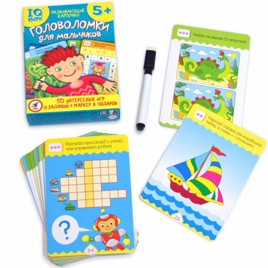 Игра настольная «IQ Box. Головоломки для мальчиков»