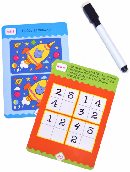 Игра настольная «IQ Box. Головоломки для мальчиков»