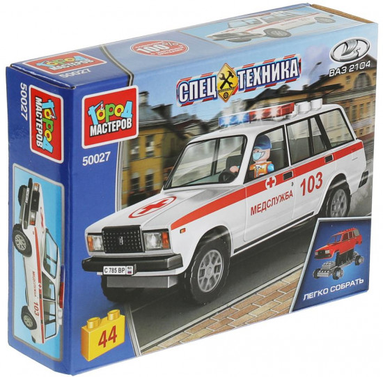 Конструктор «Lada-2104. Скорая помощь»