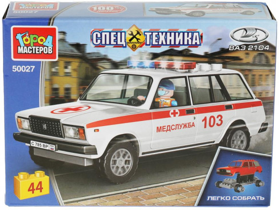 Конструктор «Lada-2104. Скорая помощь»