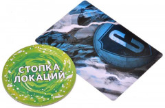 Игра настольная «Рик и Морти: Близкие риконтакты риковой степени» - Фото 3