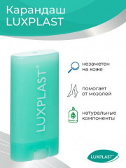 Карандаш для ног от появления мозолей - Фото 1