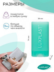 Карандаш для ног от появления мозолей - Фото 2