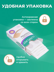 Набор пластырей бактерицидных - Фото 5