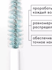 Гель для ресниц и бровей «Активатор роста» - Фото 4