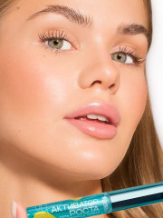 Гель для ресниц и бровей «Активатор роста» - Фото 8