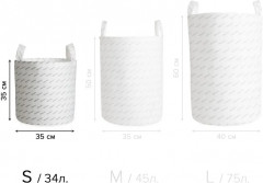 Корзина для белья «Цветы контуром» - Фото 2