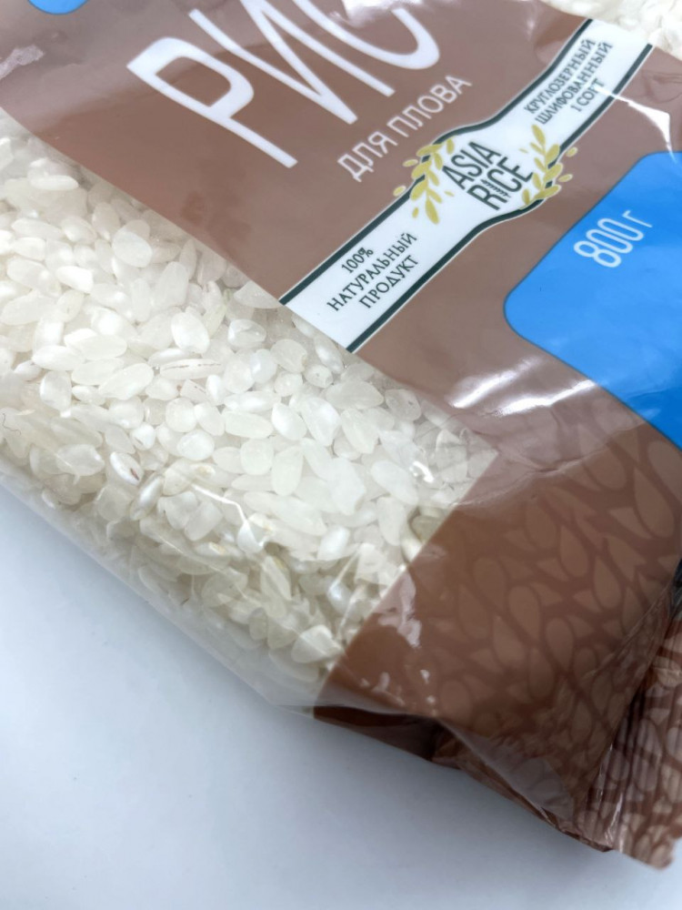 Рис для плова «Янтарь» — Asia Rice