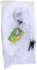 Парник с укрытием «уДачный» - Фото 1