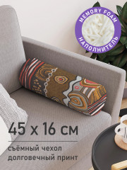 Подушка декоративная «Африканская абстракция» - Фото 1