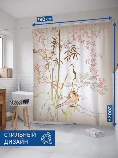 Штора для ванной комнаты «Птицы на ветках»