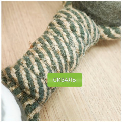 Игрушка для собак, канат и 2 мяча - Фото 3