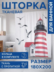 Штора для ванной «Чайки на маяке» - Фото 1