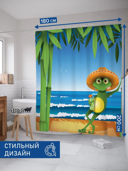 Штора для ванной «Лягушка в сомбреро»