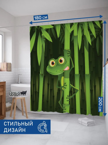 Штора для ванной «Голодная лягушка на бамбуке»